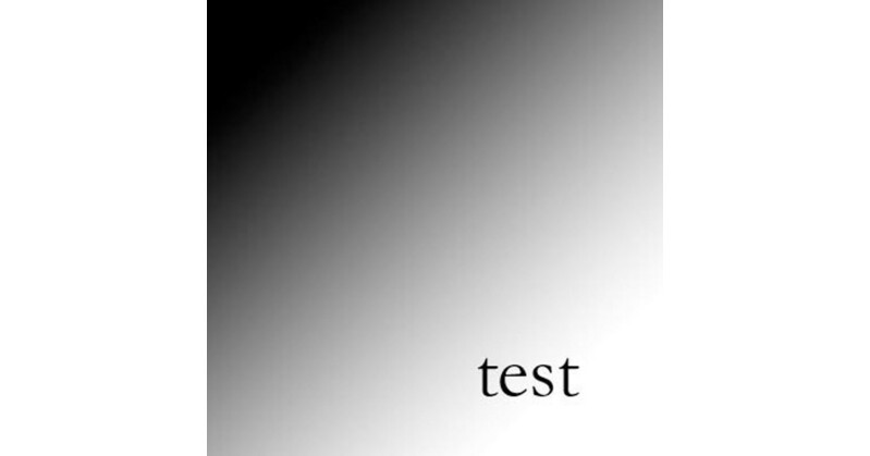 This is a test from Cision - 7:45 This is a test from Cision - 7:45