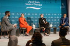QatarDebate Center's 'Oasis of Dialogue' in Washington Explores Efforts to Bridge the Gap Between the Government and Muslim Communities in the United States
