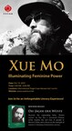 Xue Mo Will Present the 2023 Frankfurt Book Fair, Illuminating Feminine Power