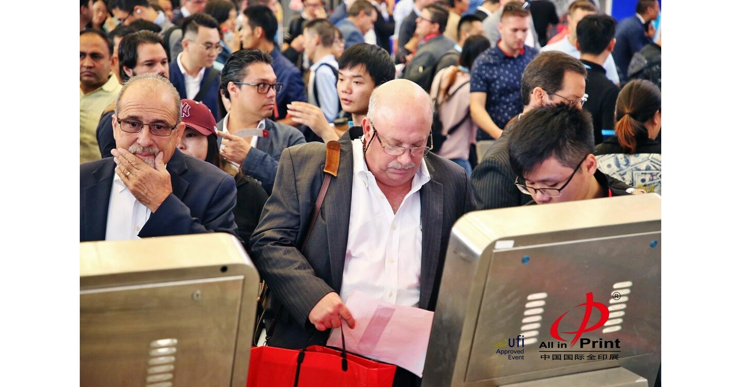 Catch the last chance to log in All in Print China 2023