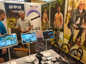 La technologie révolutionnaire « Sharing 360 » de DAHON a volé la vedette lors de la Taichung Bike Week