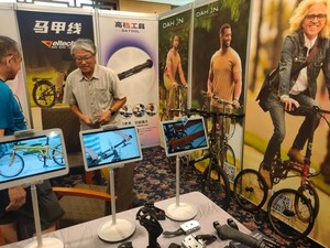 La technologie révolutionnaire « Sharing 360 » de DAHON vole la vedette lors de la Taichung Bike Week
