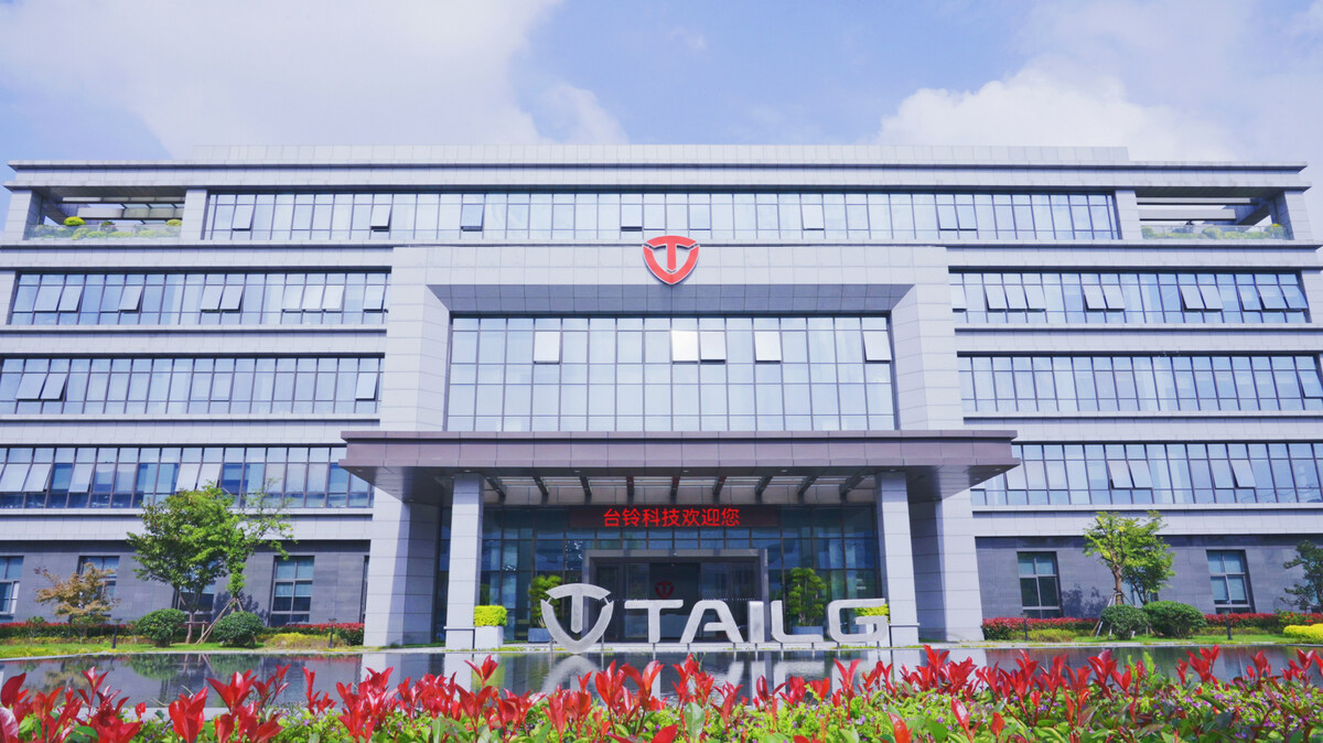 TAILG to Showcase Latest Electric Motorcycle, Kick Scooter, and Bicycles with Record-breaking Battery Life at 134th Canton Fair - Vimarsana News
