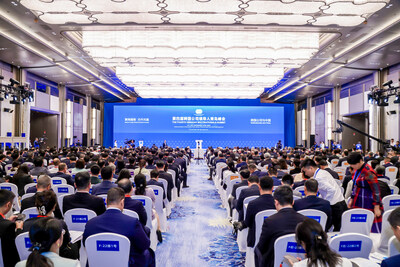 Cerimônia de abertura da quarta Cúpula de Multinacionais de Qingdao (PRNewsfoto/Information Office of the People's Government of Shandong Province)