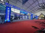 The "2023 Multinationals and China" Thematic Exhibition Held in Qingdao