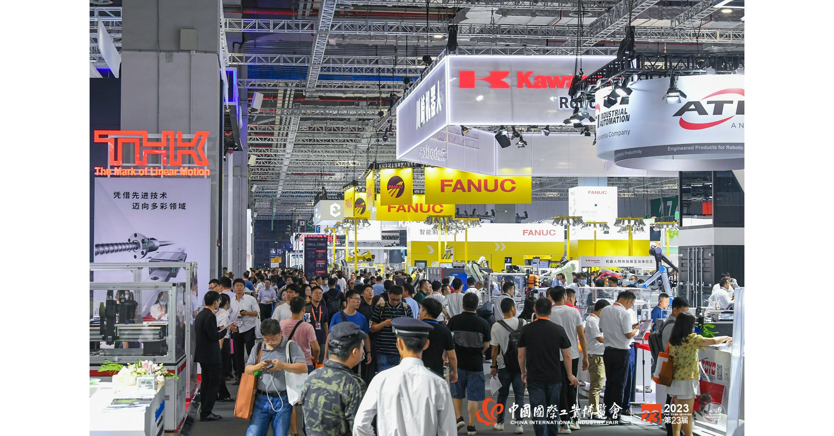 La 23ª Feria Industrial Internacional de China (CIIF) concluyó con éxito el 23 de septiembre La 23ª Feria Industrial Internacional de China (CIIF) concluyó con éxito el 23 de septiembre