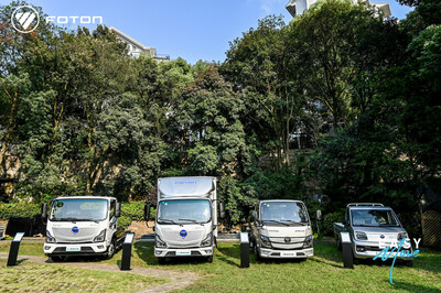 NOVOS AUMARK E WONDER DA FOTON (PRNewsfoto/Foton International)