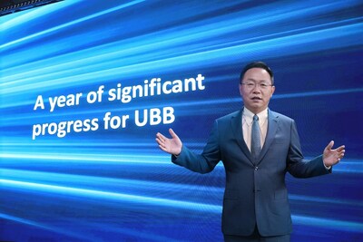 David Wang speaking at the 9th Ultra-Broadband Forum