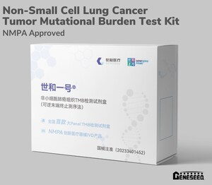 GENESEEQ RECEIVES CHINESE NMPA APPROVAL FOR LUNG CANCER TUMOR MUTATIONAL BURDEN NGS TEST KIT