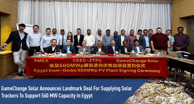 GameChange Solar annonce un accord historique portant sur la fourniture de systmes de suiveurs solaires en gypte pouvant soutenir une capacit de 560 MW (PRNewsfoto/GameChange Solar)