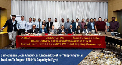 GameChange Solar anuncia un acuerdo histórico a través del cual suministrará seguidores solares que producirán 560 MW en Egipto (PRNewsfoto/GameChange Solar)