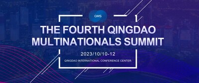 Opening Ceremony of the Fourth Qingdao Multinationals Summit