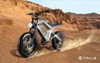 TAILG to Unveil TLG Brand at EICMA 2023: A New Era in Electric Two-Wheeled Mobility