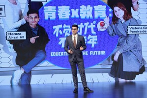 Key role of youth in BRI in focus at Vision China