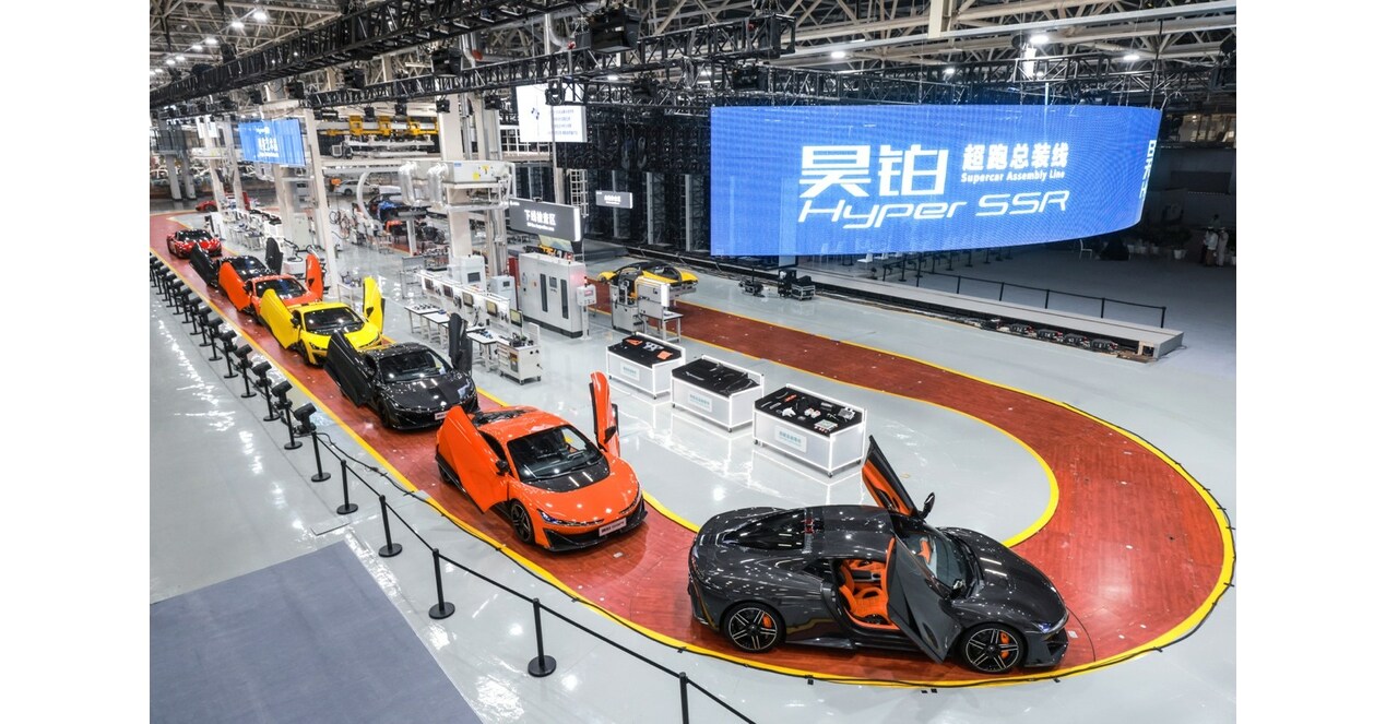 A ind&uacute;stria automotiva chinesa ultrapassou os supercarros