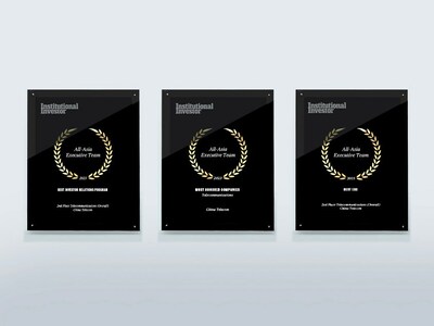 China Telecom Voted as "Most Honoured Companies in Asia" in Institutional Investor Poll for 13 Straight Years
