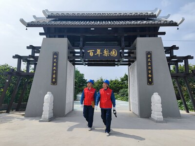 State Grid Binzhou Power Supply Company: "Electric Butlers" Escort the Rural Road to Prosperity