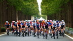 El UCI WorldTour Femenino 2023 se lleva a cabo en la isla de Chongming, donde comienza la carrera de ciclismo