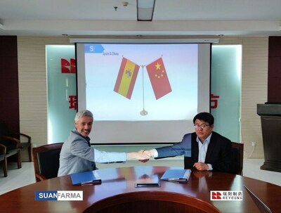 Collaboration between SUANFARMA & Reyoung Pharmaceutical