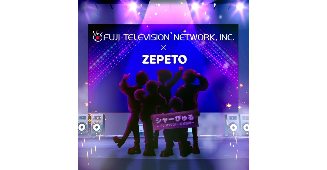 FUJI TELEVISION NETWORK, INC.