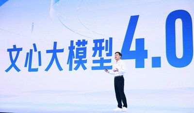 Robin Li, Co-founder, Chairman and CEO of Baidu, announced ERNIE 4.0 at Baidu World 2023