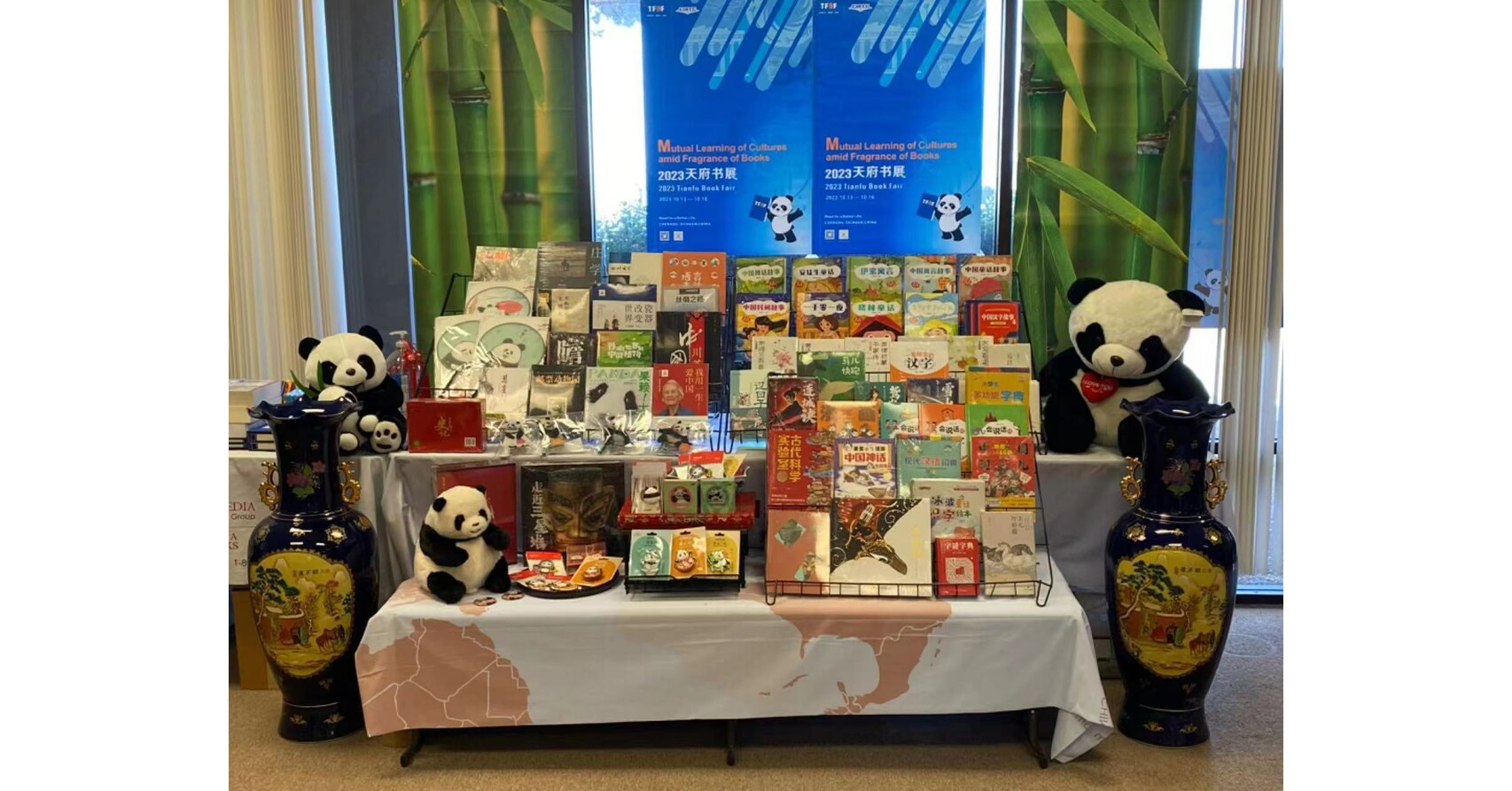 2023 Tianfu Book Fair Overseas Branch Exhibition Was Held in San Francisco