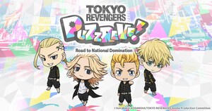 Pre-Registration is Now Available for "Tokyo Revengers PUZZ REVE!" Mobile Game Based on the Comic &amp; TV Animation "Tokyo Revengers"