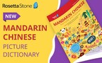 Rosetta Stone Releases Interactive Picture Dictionaries in Mandarin