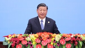 CGTN: Xi Jinping announces China's eight steps for high-quality Belt and Road cooperation