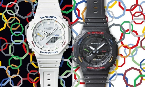 G-SHOCK UNVEILS MULTICOLOR ADDITIONS TO THE ICONIC GAB2100 LINE