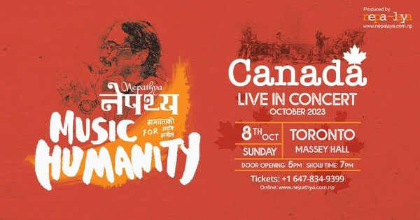 Nepathya Nepali Concert Series