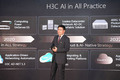 Gary Huang, Co-president of H3C and President of International Business (PRNewsfoto/H3C)