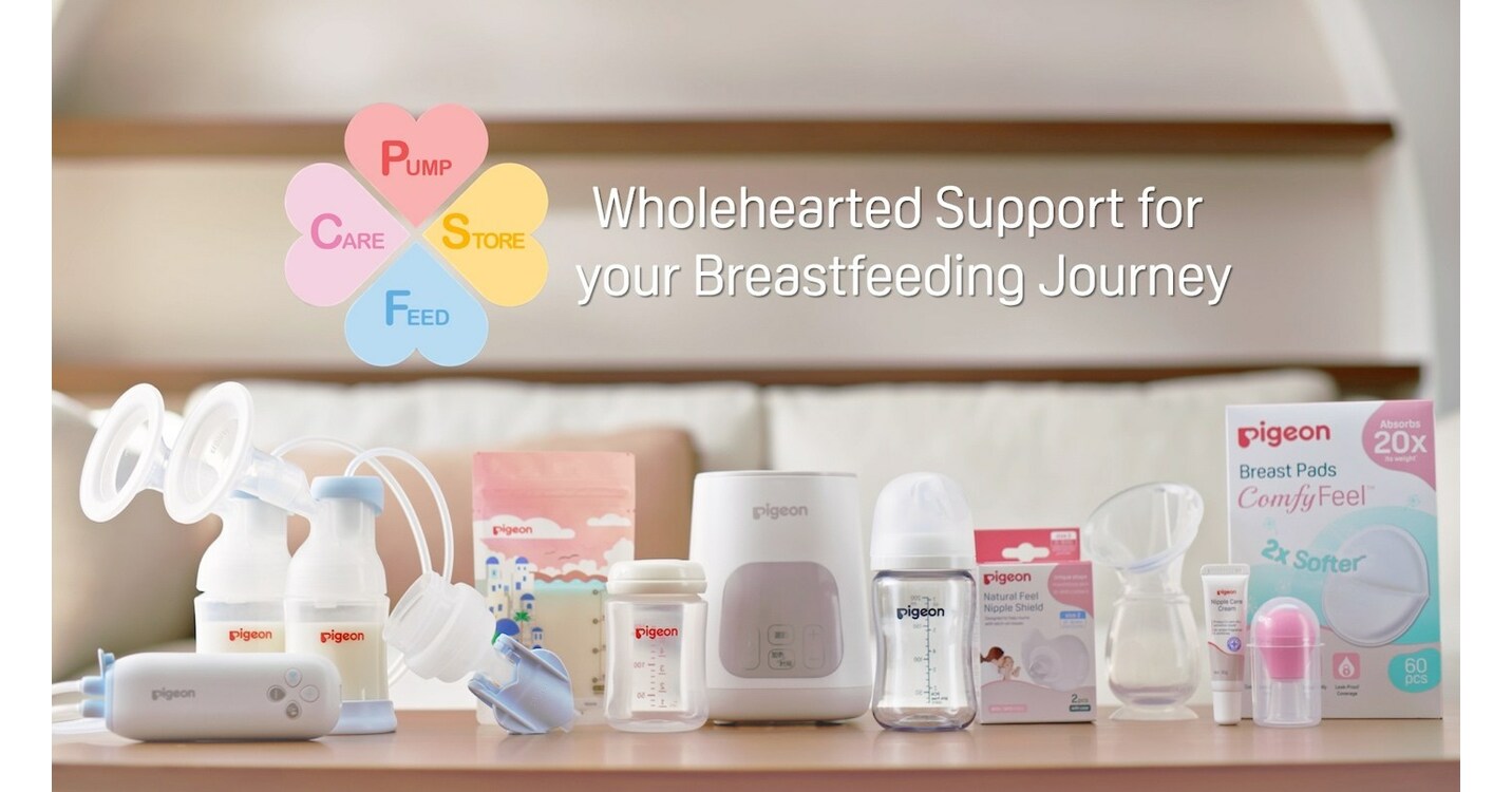 Pigeon Unveils GoMini™️ Plus Electric Breast Pump - Empowering On-The-Go  Mums with Exclusive Rhythmic Expression Mode