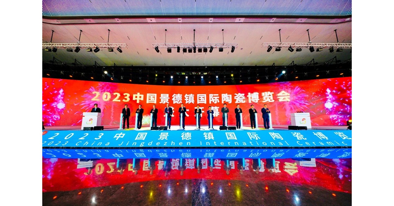 What makes 2023 China Jingdezhen Int'l Ceramic Expo different