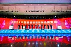 Qué hace que la Exposición Internacional de Cerámica Jingdezhen de China 2023 sea diferente