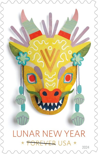 Lunar New Year ∙ Year of the Dragon: The fifth of 12 stamps in the latest Lunar New Year stamp series celebrates the Year of the Dragon. Calling to mind the elaborately decorated masks used in dances often performed in Lunar New Year parades, this three-dimensional mask depicting a dragon is a contemporary take on the long tradition of paper-cut folk art crafts created during this auspicious time of year.