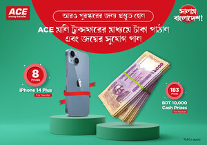 183 Cash Prizes, 08 Brand New iPhone 14 Plus - Salam Bangladesh by ACE Money Transfer is Back Once Again