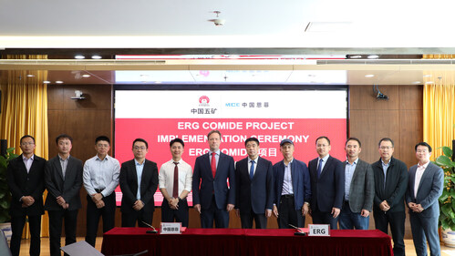 Eurasian Resources Group and ENFI Engineering Corporation sign an agreement on the development of ERG’s COMIDE asset in the Democratic Republic of Congo, with executives from both companies attending the signing ceremony. Eurasian Resources Group and ENFI Engineering Corporation sign an agreement on the development of ERG’s COMIDE asset in the Democratic Republic of Congo, with executives from both companies attending the signing ceremony.