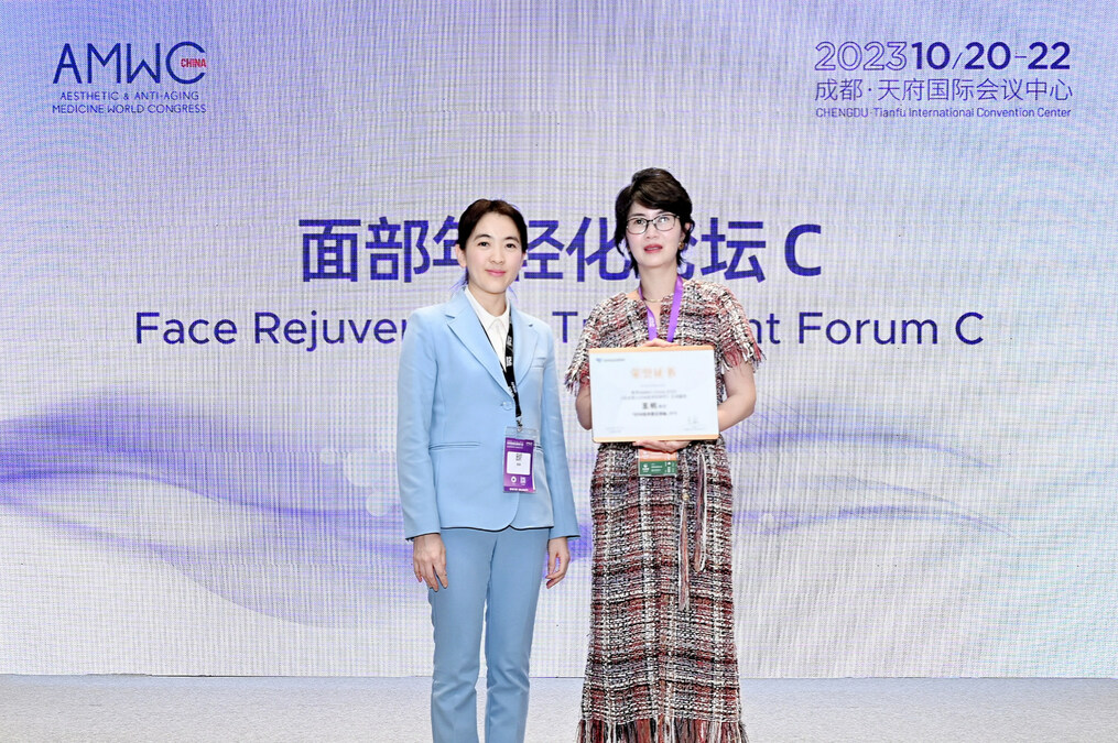 Wingderm® Has Unveiled the Latest Research of Mesoskin for Mesotherapy Treatment at AMWC - Vimarsana News