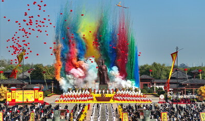 Los comerciantes chinos globales celebran a sus ancestros en Shangqiu, China. (PRNewsfoto/Organizing Committee of the 9th China Shangqiu International Chinese Merchants Festival)