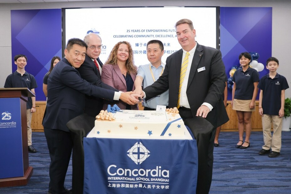 Concordia International School Shanghai Commemorates 25 Years of Community, Excellence and Growth - Vimarsana News