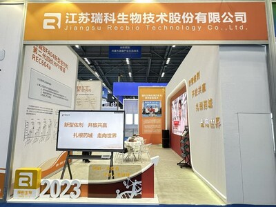 Recbio appeared at the 14th China (Taizhou) International Pharmaceutical Fair WeeklyReviewer