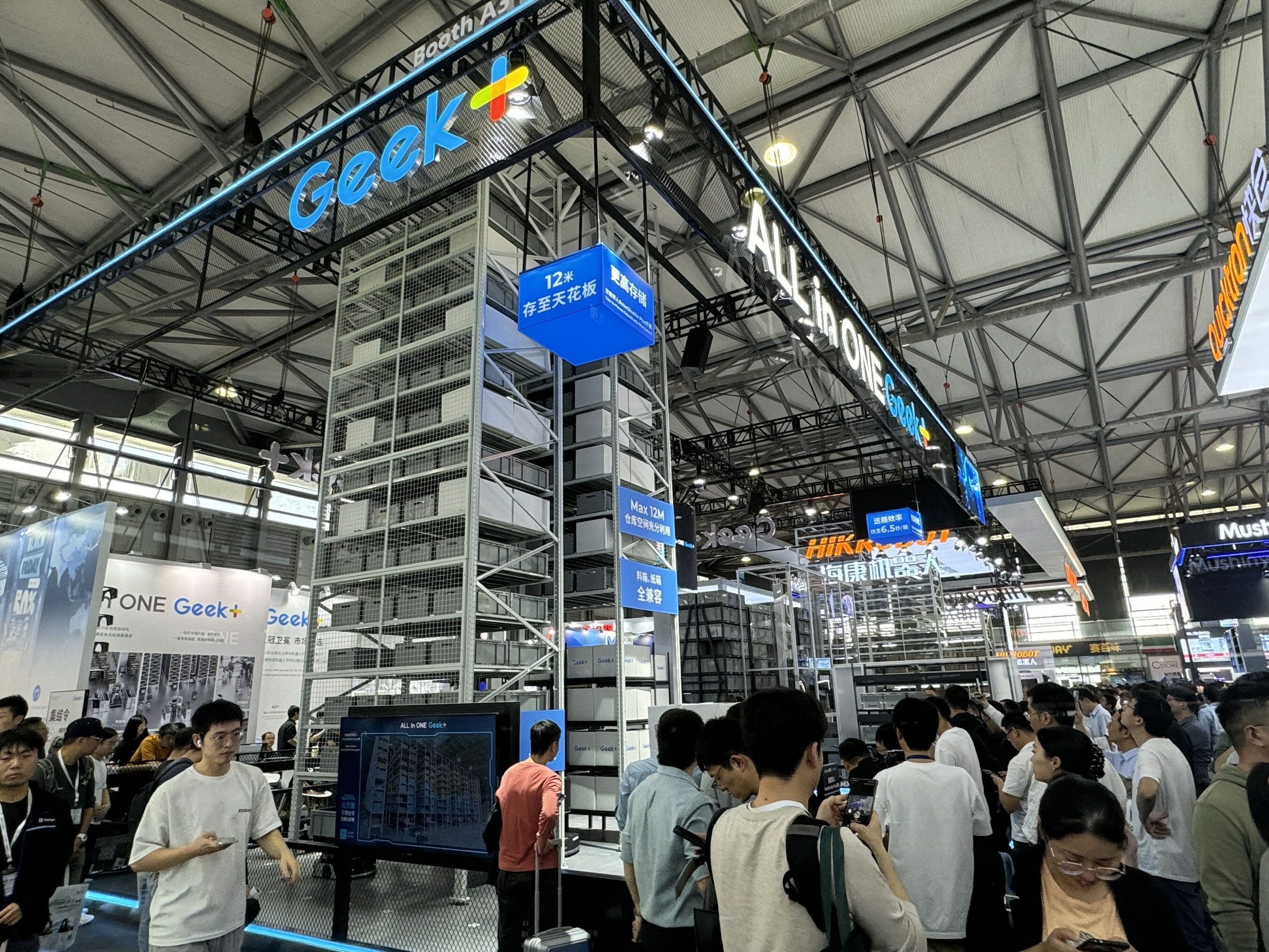 Geek+ Introduces Industry's Tallest Mobile Robot for up to 12-Meter-High Warehouse Automation