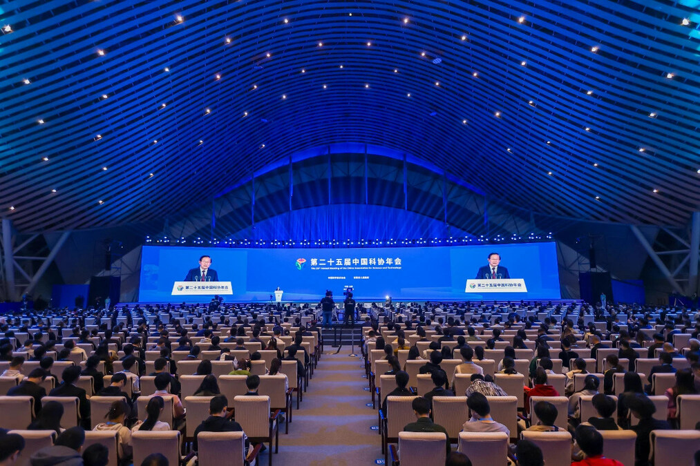 25th Annual CAST Meeting focuses on innovation, tech revolution and industrial change - Vimarsana News
