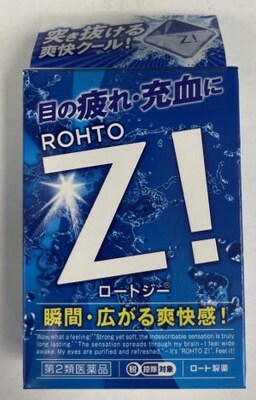 Rohto Z! eye drops (CNW Group/Health Canada (HC))