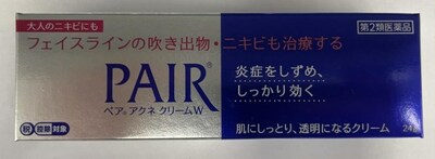 PAIR Acne Cream (CNW Group/Health Canada (HC))
