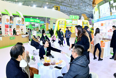 De 27 a 30 de outubro de 2023, a 9ª AGRO-Chengdu será realizada juntamente com a 9ª Expo Agrícola de Sichuan em Chengdu, Sichuan, China. Dentro do espaço de exposição de 140.000 metros quadrados, mais de 2.000 expositores em toda a cadeia industrial exibirão seus produtos e tecnologias. Será um evento aberto de alta qualidade para intercâmbio e cooperação agrícolas. (PRNewsfoto/Chengdu New East Exhibition Co., Ltd.)