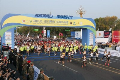 The 2023 Huanghekou (Dongying) Marathon begins in Dongying City, Shandong Province. (PRNewsfoto/Information Office of Dongying Municipal People's Government)