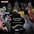 Celebrate Godzilla Day with Bandai Namco Toys &amp; Collectibles America Inc. All New Godzilla Figures!