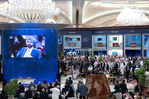 De nouveaux principes pour renforcer l'économie mondiale définis par les chefs d'État, le FMI, les hommes politiques et les PDG au sommet de Riyad